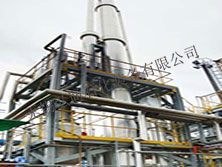 Equipments exported to Singapore