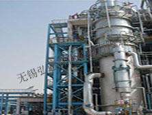 MVR evaporation equipment of Singapore ECO Company